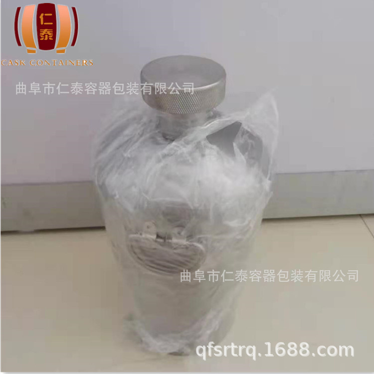 10斤珍藏桶 198_副本.jpg