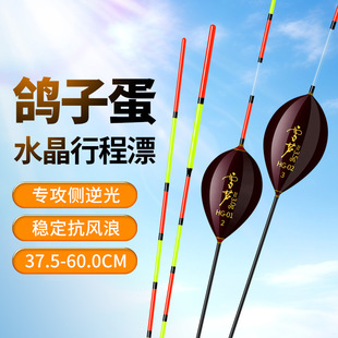 ���ӵ��г�Ưˮ��β���`����Ŀ�Ӵֺڿ�������I�N������~Ư��Ư