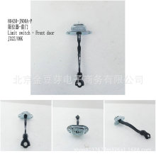 80430-JN00A-P ��λ��-ǰ�T �m����ծaJ32Z 08K
