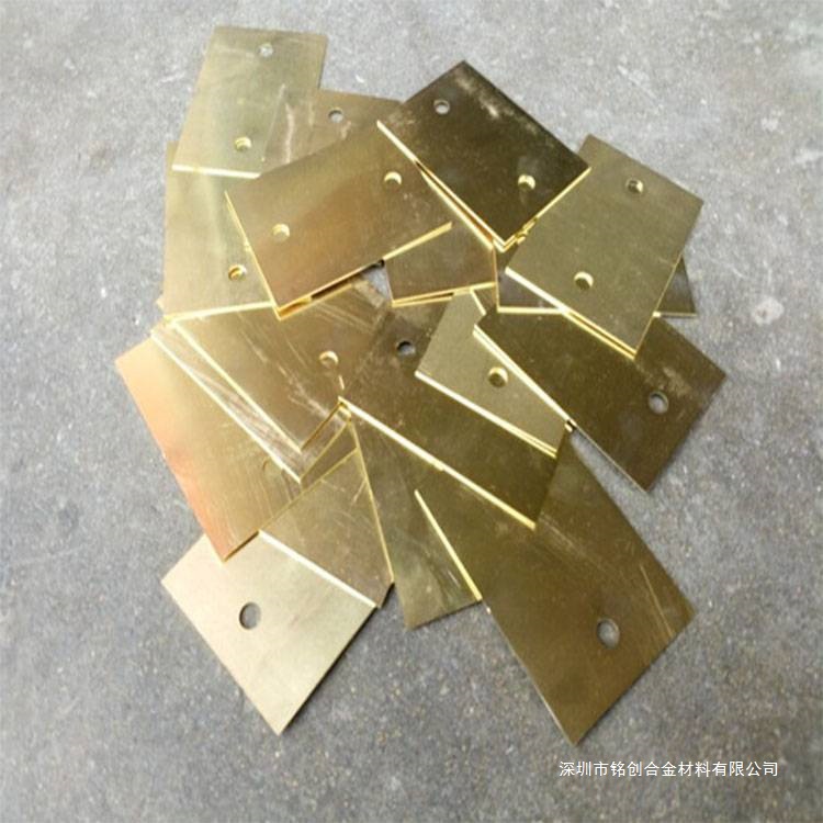 CuZn40Mn1Pb锰黄铜 高硬度高力黄铜板 耐磨铜套 2.058易切削黄铜