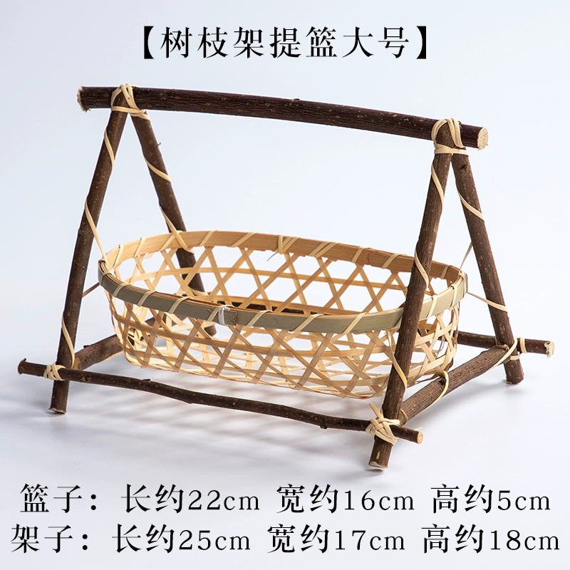 Bamboo small basket with round handle, tea and fruit basket, pastry tray, creative small bamboo basket, multi-layered bamboo basket