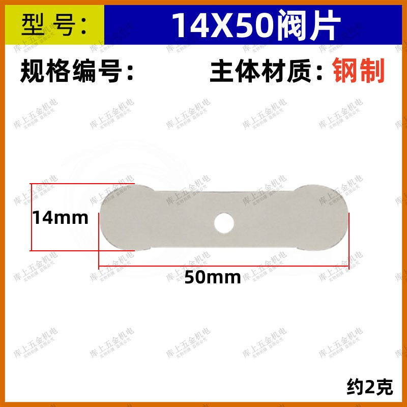 一键复制_20230526170537