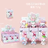 Simplified Wreath Melody 6 Styles [Blind Box + Display Box]
