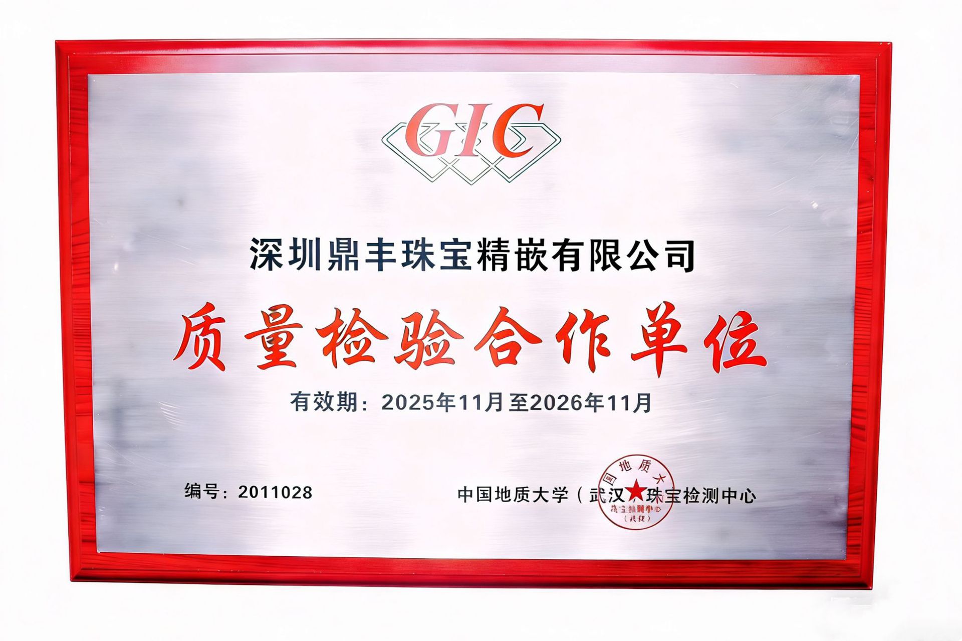 bb59c4897c3b4283eb13bc8bc85e05