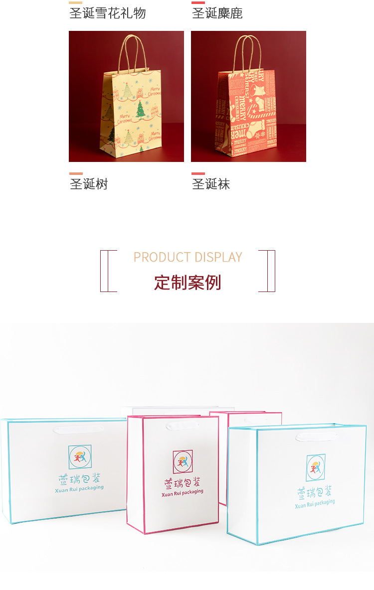 黄色牛皮纸袋子