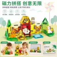 2026开学季｜小巧便携开发套件推荐（学生专享）