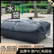 ˮ��������ܛ�wˮ�ҿ��ۯB�����r��܇�d��ˮ�������A����yʽˮ��