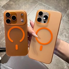 适用iPhone17promax手机壳肤感磨砂冰雾磁吸苹果16全包PC防摔硬套