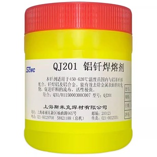 �Ϻ��w�C��QJ201�X�T���ۄ� �X�����������͜��X������