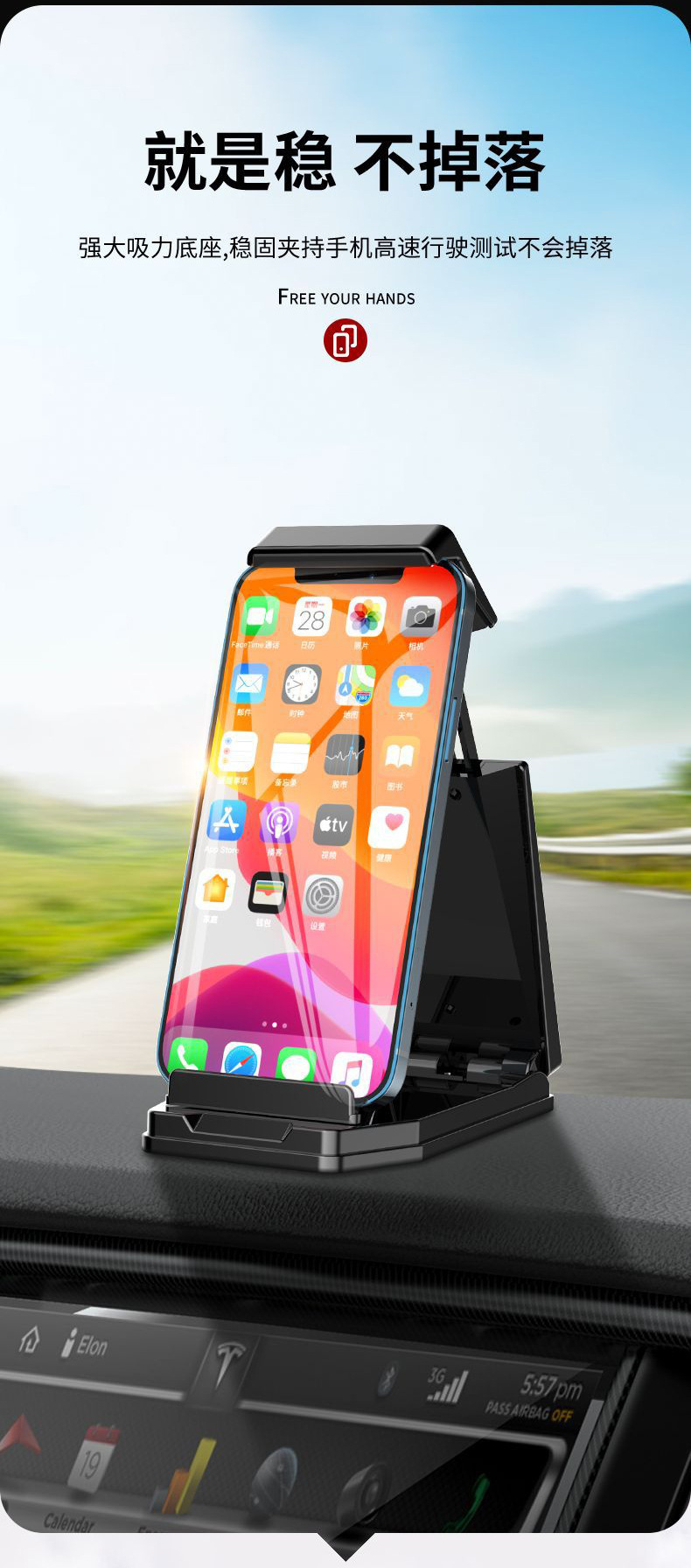 Wholesale car mobile phone bracket car central control instrument panel telescopic navigation silicone anti-slip pad base flat bracket