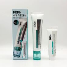 �q�~PDRN�����ᱣ��˪100+�n�����������~��˪�̝��������yTK���u