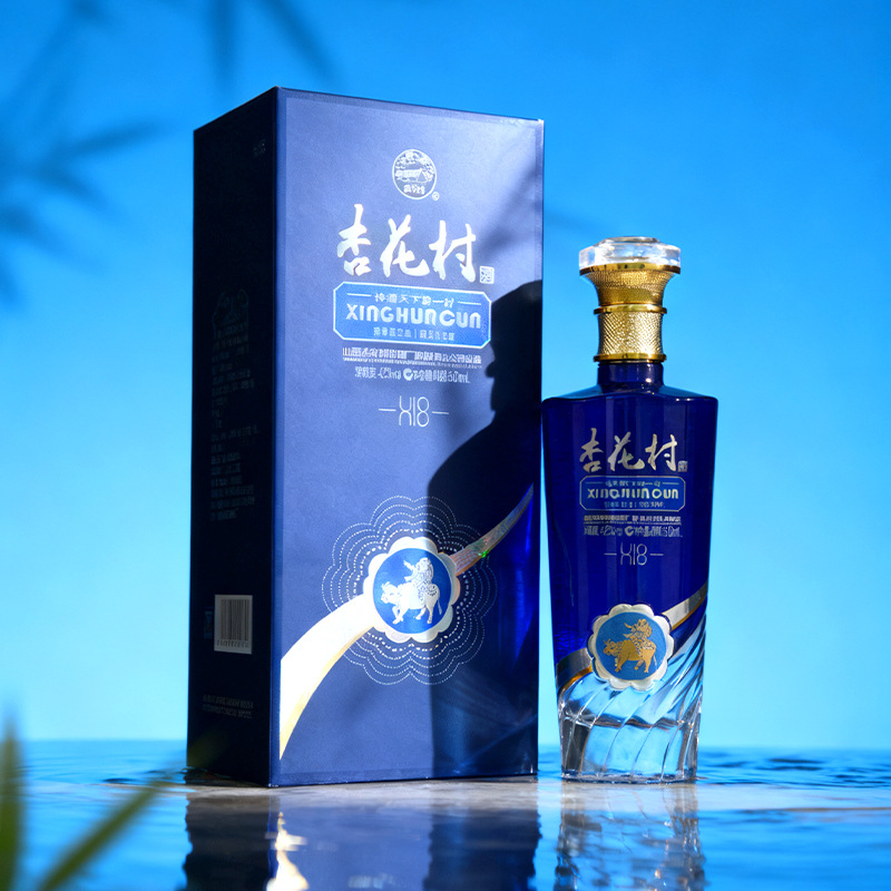 山西杏花村42度杏花村X18礼盒装500ml单瓶白酒纯粮酿造