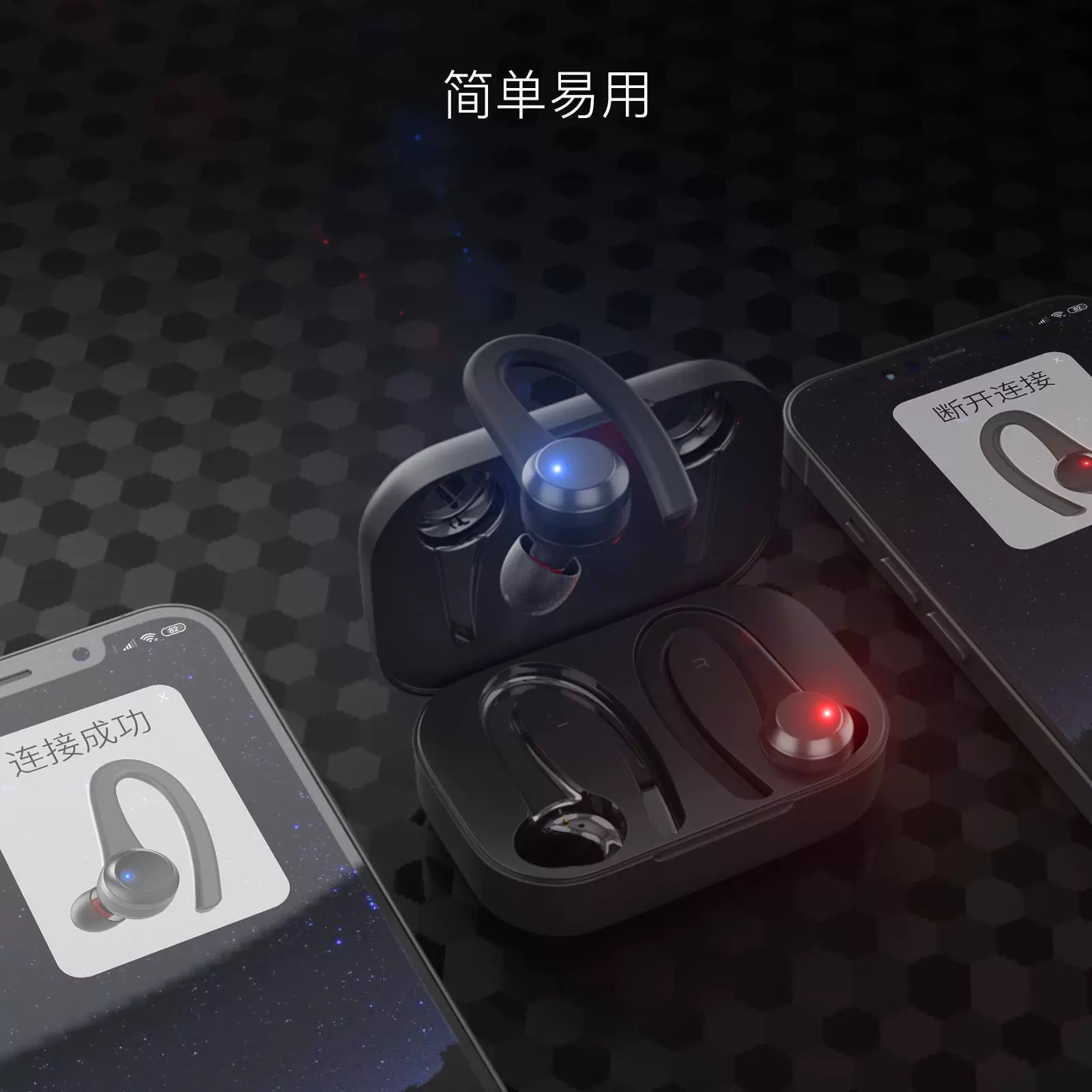 SE5 истинно беспроводные спортивные наушники Bluetooth, подходят для лета, костной проводимости, Pro4 беспроводные v1 JBL, маленькие «бобы» Huiyin Q32