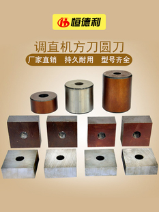 䓽��{ֱ�Д��C���� �A��Ƭ�е��A�������z�͸׼������B�Cе���