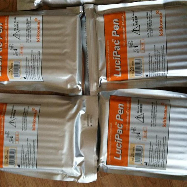 Флуоресцентный прибор pd-30 реагент Япония флуоресцентный детектор ATP PD-20