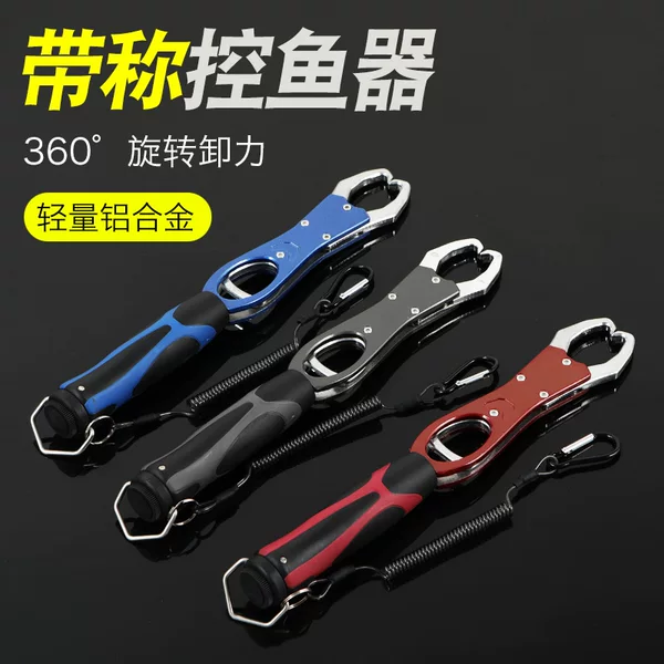 Aluminum Alloy Fish Control Device with Scale, New Multi-Purpose Universal Rotating Force-Relieving Fish Control Tool, Universal Eagle-Beak Lure Fishing Pliers