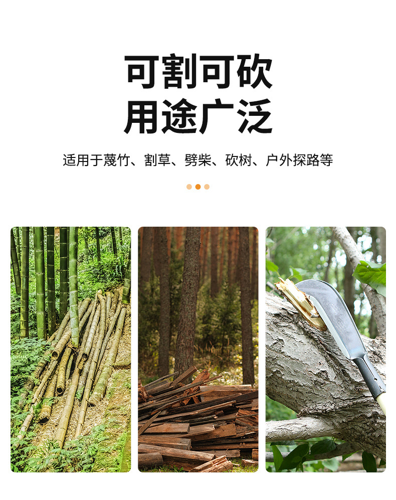 砍柴刀家用劈柴户外伐木竹子砍树神器开路锰钢农用弯刀勾砍材柴刀-阿里巴巴