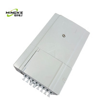 8芯匣式終端盒 ABS塑料壁掛式終端盒8芯分線盒可定制款光分路器盒