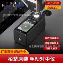 �س�ԭװ�����и��MCD100�ֶ��������Զ���У׼һ�廯��Ƹ߾���