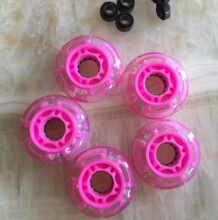 SֱN64#pvcW݆݆ЬW݆܇݆I_݆