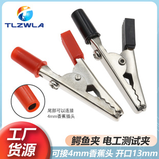 �{�~�A�⺸��̖�L���_�{�~�A�yԇ�A�Դ���ݽz�����