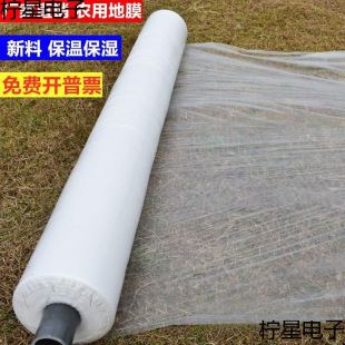 䁵�Ĥ��ɫ�N���׵س�Ĥ��������Ĥ����Ĥ.�׌���Ĥ���m������