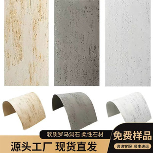 ��ʯ������ʯ�������b�޲��Ϡ����b峬�����屳���������Ұ�