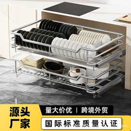 浴室镜;拉篮;穿衣镜