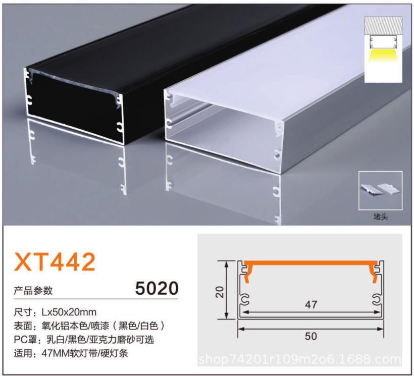 Luminaria lineal LED empotrable en forma de U, perfil de aluminio de alta luminosidad para interiores