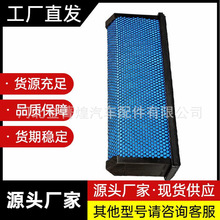 ���ѿ���������P618478 P610260 49478 AF27879 LAF6260