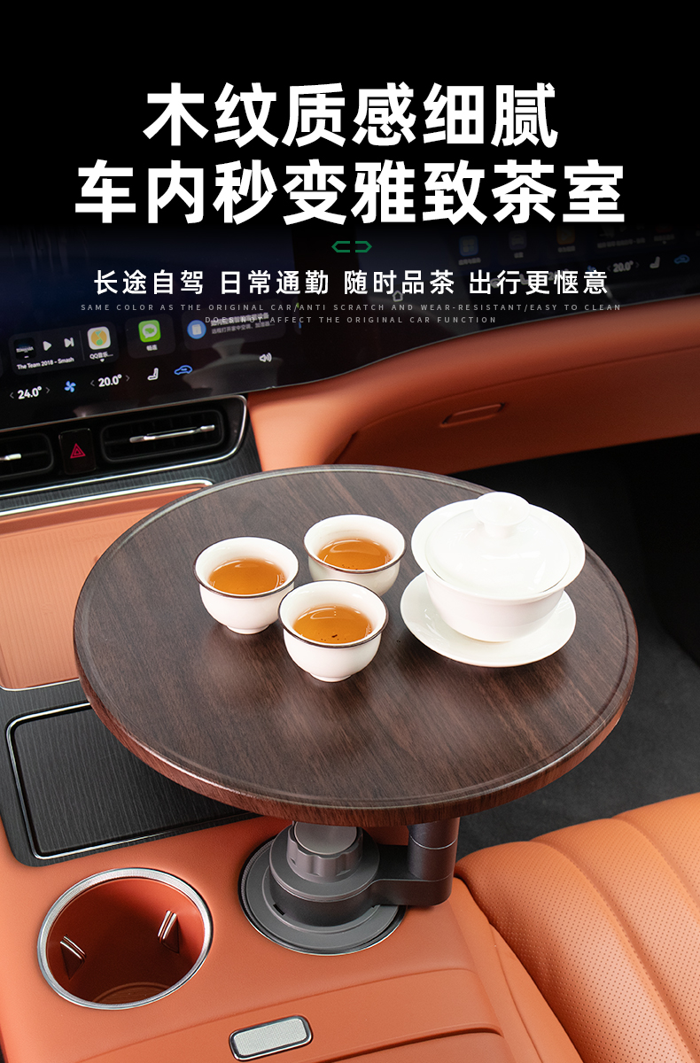 Suitable for Wenjie's New Small Table Suspended Round Square Folding Multi-Functional Interior Accessories