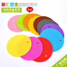 ����83.5g��̖�Ӻ��C���z�| ��ˮ������z�͉|�豭�|�A��