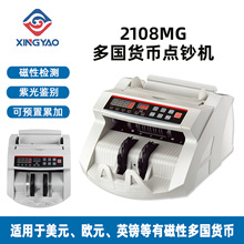 2108����c�n�C���H�Ё��|�ρ��¿���n�C���W����؛�Ŕ��n�C�R��