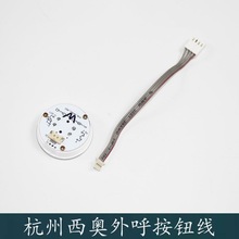 �������W�������@ʾ���c���o�B�Ӿ���XHB-NR36C-A02�����а��I