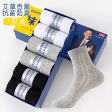 7�p�b�m����ʿ������޹��Ͳ�̄��m�ﶬ���������m�ڰ�ɫ���m�A��
