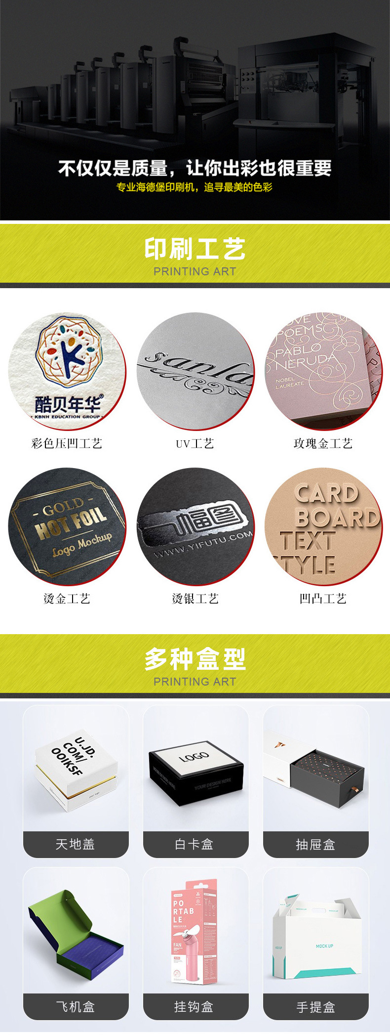 eb4455bcacdc8050d3aa66b8cd339b