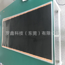 Դ�S���ƴ���eʯīϩ�l��؉|�٤̺늟�̺ů�_�|�͏d���ҵ؟�̺