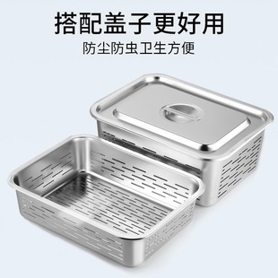 ���R���P�ƽ�׷���Ӻ�������P�Ƶ���^�����Ϳ�ͱPʳ�ò�