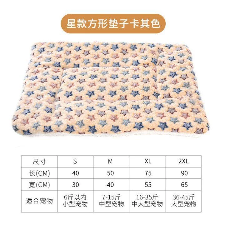 Universal flannel duvet, double-sided keep warm pillow
