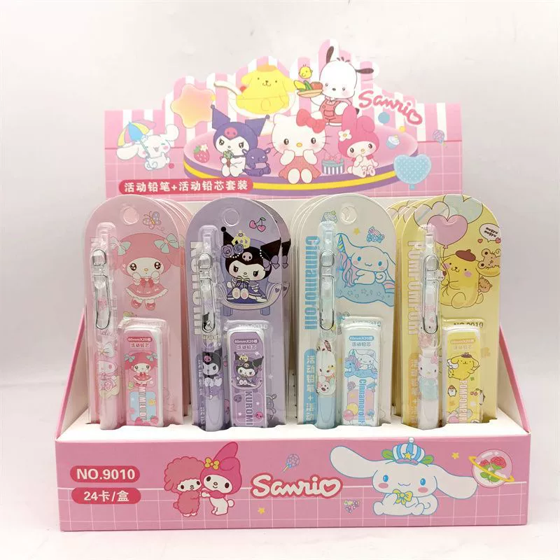 Костюм автоматического карандаша Sanrio 0.5 - креативная высококачественная собака-пудинг Kuromi Merlotian Jade с корицей.