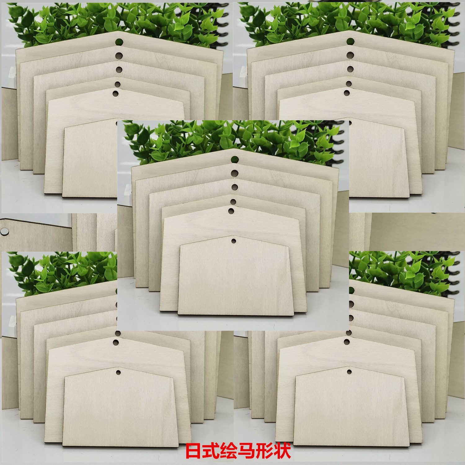 Tarjeta de reconocimiento del día de plantación de árboles de madera japonesa de estilo japonés, tarjeta de deseos y oración, tarjeta de árbol escrita a mano, área de decoración de actividades