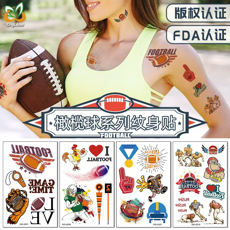 橄榄球纹身贴防水汗跨境球迷运动会超级碗杯赛事涂鸦脸部文身贴纸