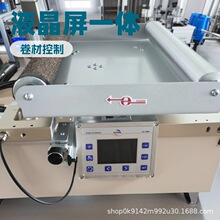 SG9800���ķ��ܼmƫ�����ɔ_�t�⾀��������λ��׼�z߅һ�w�C
