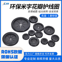 �p���o��Ȧ ��ɫ���zȦ ���ֿ���ʽ����Ȧ ��ȼ��ˮ�^��Ȧo��Ȧ