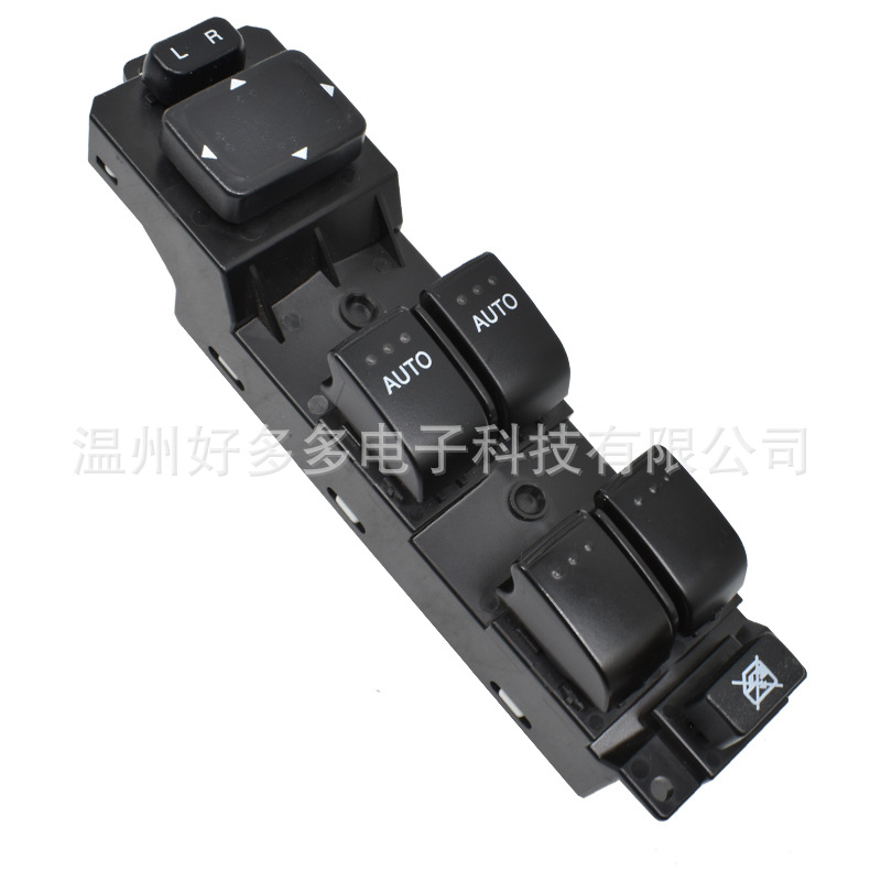 GP7A-66350C GS3L-66-350 for Mazda CX7 window regulator switch window button