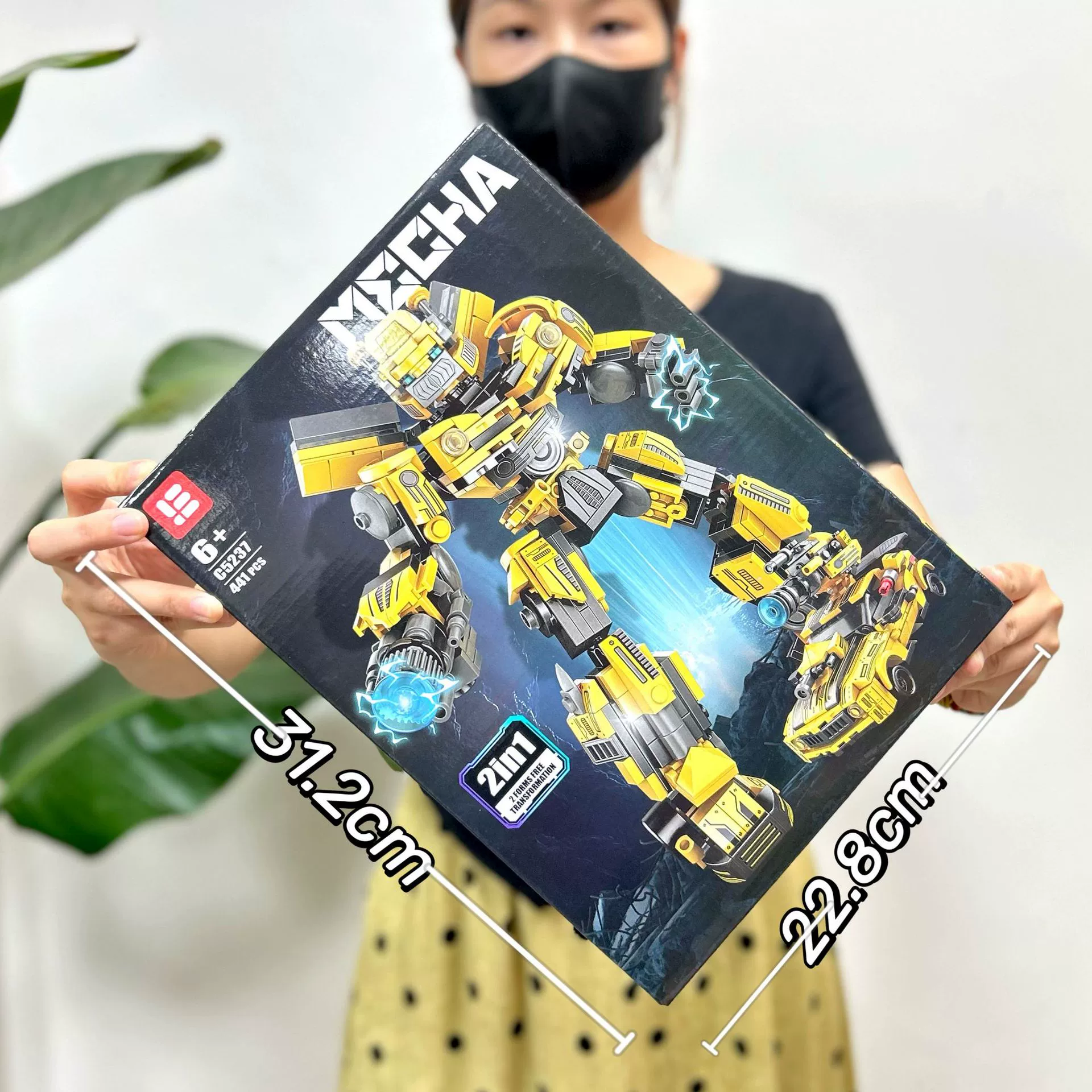 Конструктор-меха (Guofeng), совместим с Lego, Укун и Нэчжа, наборы с разным числом деталей