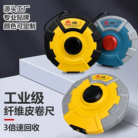 卷尺;其他量具;水平尺