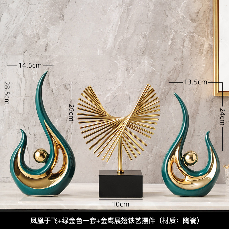 北欧轻奢风蒸蒸日上陶瓷摆件创意家居装饰品客厅电视柜酒柜玄关|undefined