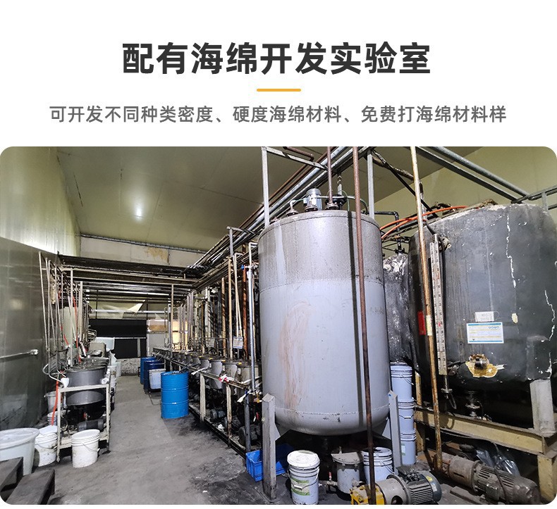 O1CN01vVC7av1rVnIj6WHsZ_!!2081