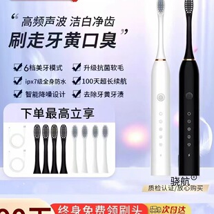 늄���ˢ�������ܳ��ʽȫ�Ԅ�ܛë��ˮ��Ůһ�����׌W����H���b